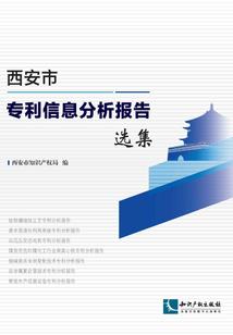 月光乘晚风