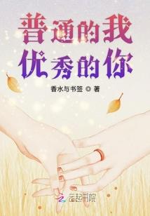 次元编年曲