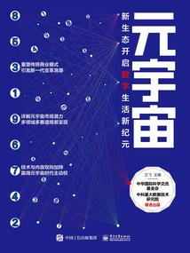 我的狐仙室友