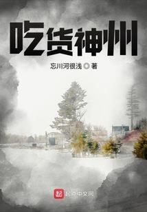 男神学霸
