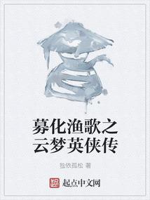 一世，一生