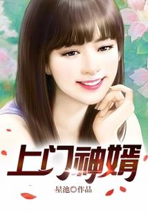 诡迷心窍