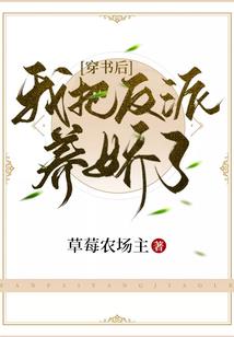 青青长亭