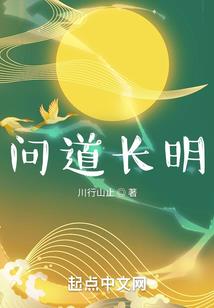 苍穹雪月