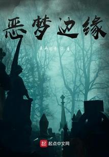 白鹭偏不上青天
