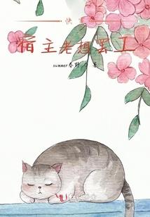 拾荒者的神秘商店
