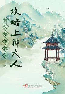 沐麟至尊