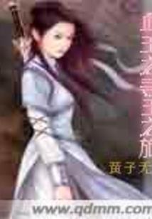 卡徒世界的卡师