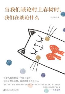 柏舟渡叶兮