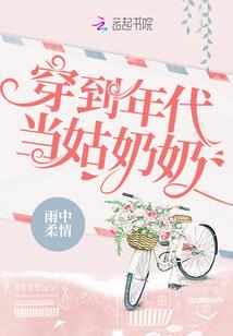 蜜爱深宠：陆少别太猛！