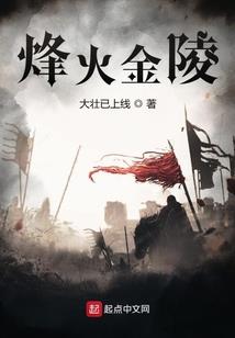 一胎二宝：报告爹地，妈咪