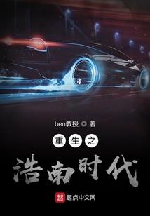 朕的皇后要休朕