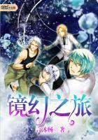 我家师父又在作妖了
