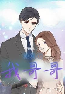 破凡入臻