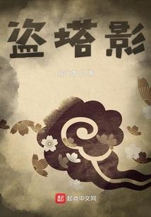 灭神帝尊