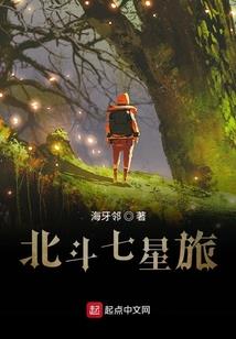 其实我是有钱人