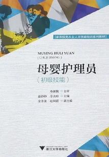 十七的青春