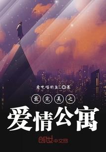圣魔傲世