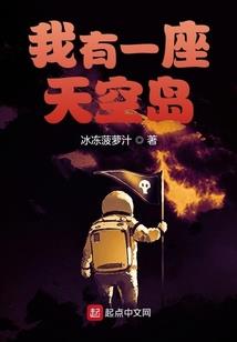 金玉仙缘