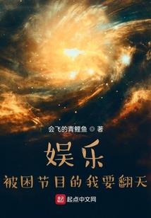 才不是因为你