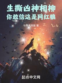 同学情之战