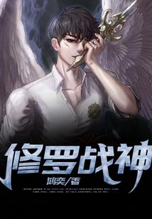 十年风清如许