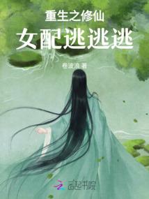 末世一狗