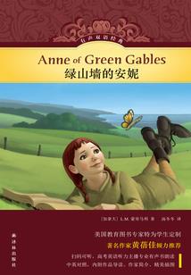聚仙门