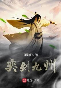 相儒以沫：须知百花开