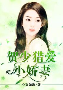 齐之路
