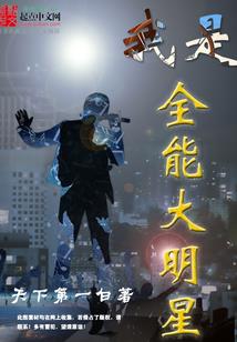 迷途归路