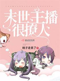 幻世绝杀