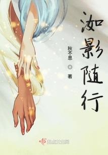 转世飞升，龙灭天道
