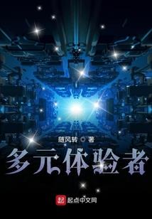 你来，就好