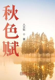 末世刀客行