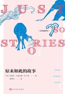 玄武战九霄