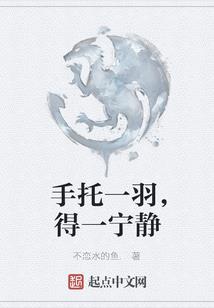 游龙剑皇