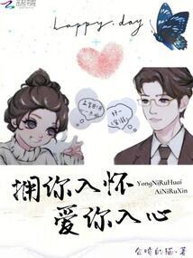 岁月温晨暮