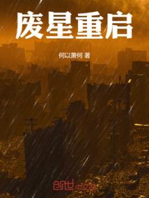 你是凶手偷走了我的心
