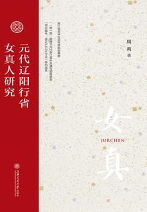 四月温暖