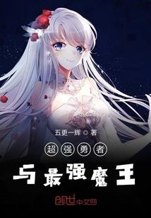 天诛变之战神重生
