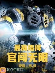 疑是竹马来