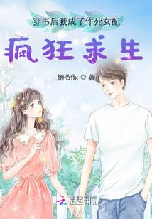 柒淇路途