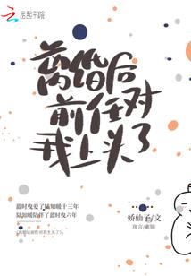 第七纪