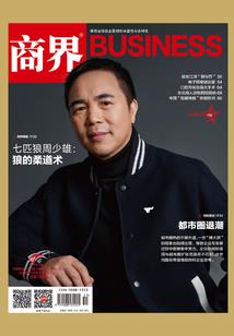 行天之逆