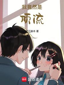 剑飘逸，花无情