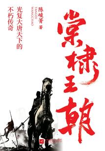 道秀儿