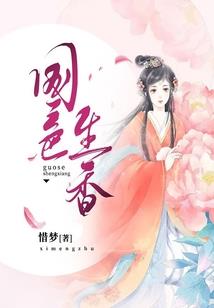 遇见你是我一生最大的美丽