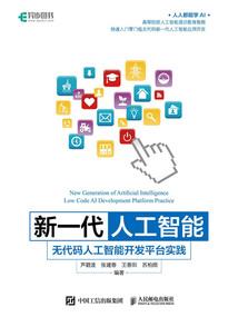 我儿子非常了不起