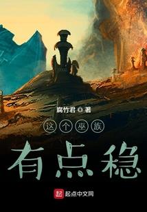 四合院之人生无常